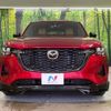 mazda mazda-others 2023 -MAZDA--CX-60 5LA-KH5S3P--KH5S3P-100459---MAZDA--CX-60 5LA-KH5S3P--KH5S3P-100459- image 15