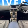 volvo v40 2014 -VOLVO--Volvo V40 DBA-MB5204T--YV1MZ6356E2049566---VOLVO--Volvo V40 DBA-MB5204T--YV1MZ6356E2049566- image 2