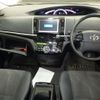 toyota estima 2013 -TOYOTA 【市原 300ｽ5198】--Estima ACR50W-0168886---TOYOTA 【市原 300ｽ5198】--Estima ACR50W-0168886- image 4