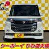 suzuki spacia 2017 -SUZUKI--Spacia MK42S--805442---SUZUKI--Spacia MK42S--805442- image 6