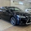 lexus ct 2014 -LEXUS--Lexus CT DAA-ZWA10--ZWA10-2177304---LEXUS--Lexus CT DAA-ZWA10--ZWA10-2177304- image 14