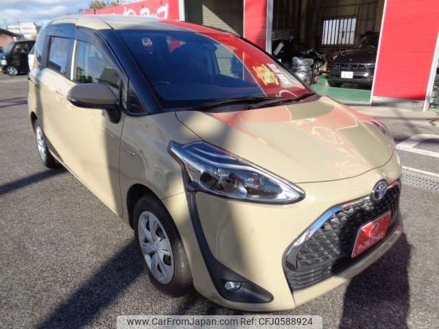 toyota sienta 2018 -TOYOTA 【豊田 500ﾋ 267】--Sienta 6AA-NHP170G--NHP170-7146142---TOYOTA 【豊田 500ﾋ 267】--Sienta 6AA-NHP170G--NHP170-7146142- image 1