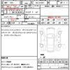 audi s3 2023 CFJ1615737 image 18