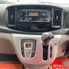 daihatsu mira-e-s 2014 -DAIHATSU--Mira e:s LA310S--LA310S-1053393---DAIHATSU--Mira e:s LA310S--LA310S-1053393- image 23