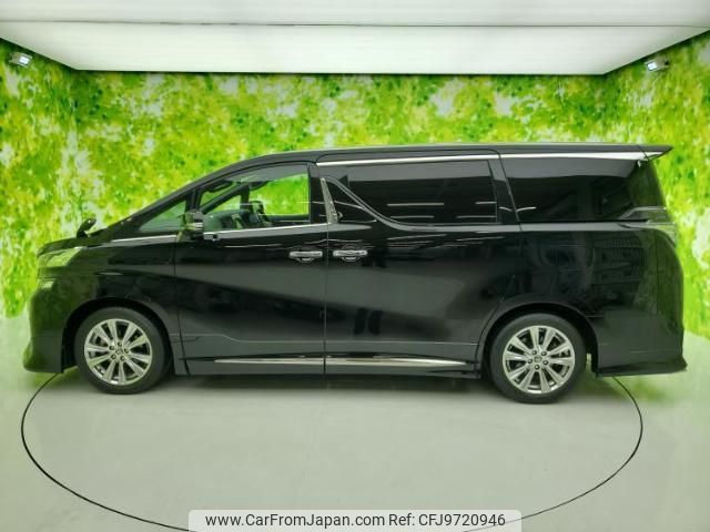toyota vellfire 2017 quick_quick_DBA-AGH30W_AGH30-0162641 image 2