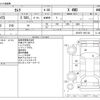 toyota camry 2020 -TOYOTA--Camry 6AA-AXVH75--AXVH75-1001160---TOYOTA--Camry 6AA-AXVH75--AXVH75-1001160- image 3