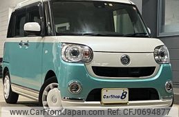 daihatsu move-canbus 2017 quick_quick_DBA-LA800S_LA800S-0031828