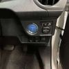 toyota corolla-fielder 2022 -TOYOTA--Corolla Fielder 6AA-NKE165G--NKE165-7256530---TOYOTA--Corolla Fielder 6AA-NKE165G--NKE165-7256530- image 9
