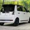honda n-one 2022 CFJ1783963 image 17