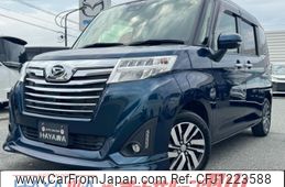 daihatsu thor 2019 CARSENSOR_JP_AU6364494772