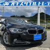 bmw 3-series 2013 quick_quick_3B20_WBA3B16080NP58527 image 1