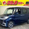 daihatsu tanto 2019 -DAIHATSU--Tanto DBA-LA610S--LA610S-0156142---DAIHATSU--Tanto DBA-LA610S--LA610S-0156142- image 1