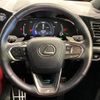 lexus nx 2023 quick_quick_AAZH20_AAZH20-6005504 image 11
