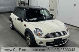 mini mini-others 2012 -BMW--BMW Mini SU16-WMWSU32090T104834---BMW--BMW Mini SU16-WMWSU32090T104834-