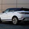 land-rover range-rover-evoque 2020 GOO_JP_965024102309620022002 image 16