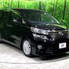 toyota vellfire 2012 -TOYOTA--Vellfire DBA-ANH20W--ANH20-8237668---TOYOTA--Vellfire DBA-ANH20W--ANH20-8237668- image 17