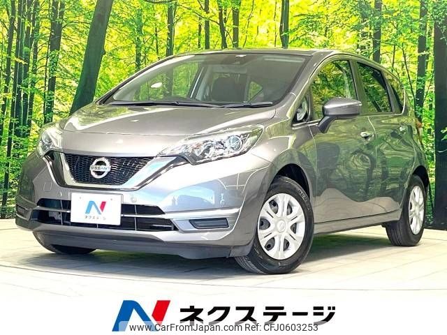 nissan note 2018 -NISSAN--Note DBA-E12--E12-608187---NISSAN--Note DBA-E12--E12-608187- image 1