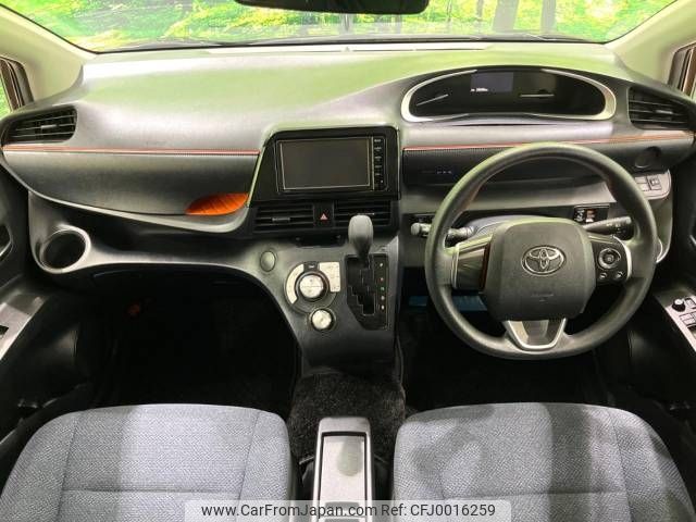 toyota sienta 2015 -TOYOTA--Sienta DAA-NHP170G--NHP170-7011513---TOYOTA--Sienta DAA-NHP170G--NHP170-7011513- image 2