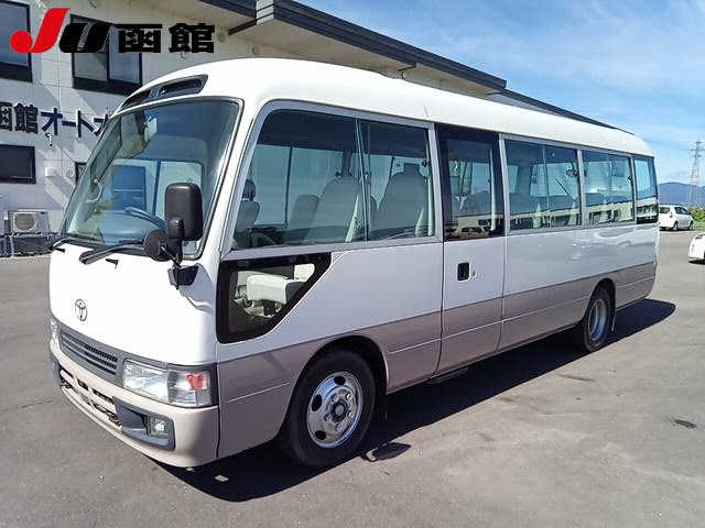2005 Toyota Coaster XZB50 - Car Price $12,829