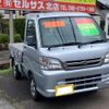 daihatsu hijet-truck 2014 -DAIHATSU 【宮崎 480ﾆ7226】--Hijet Truck S201P--0125327---DAIHATSU 【宮崎 480ﾆ7226】--Hijet Truck S201P--0125327- image 18