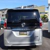 nissan serena 2017 quick_quick_DAA-GC27_GC27-020808 image 6