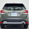 subaru forester 2020 CFJ1767999 image 6