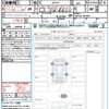 suzuki spacia 2020 quick_quick_MK53S_MK53S-904287 image 21