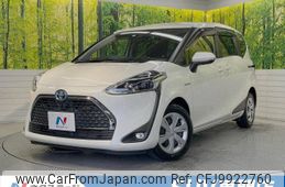 toyota sienta 2020 -TOYOTA--Sienta 6AA-NHP170G--NHP170-7202896---TOYOTA--Sienta 6AA-NHP170G--NHP170-7202896-