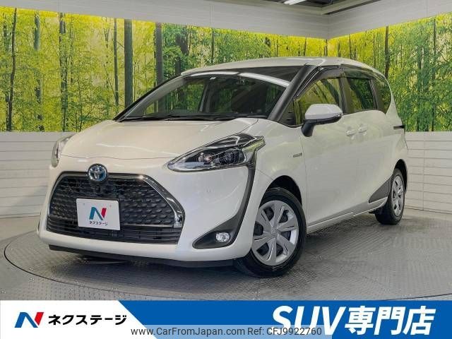 toyota sienta 2020 -TOYOTA--Sienta 6AA-NHP170G--NHP170-7202896---TOYOTA--Sienta 6AA-NHP170G--NHP170-7202896- image 1