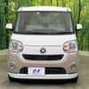 daihatsu move-canbus 2018 -DAIHATSU--Move Canbus DBA-LA800S--LA800S-0088663---DAIHATSU--Move Canbus DBA-LA800S--LA800S-0088663- image 15