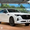 mazda mazda-others 2022 CFJ1377870 image 16