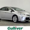 toyota prius 2014 -TOYOTA--Prius DAA-ZVW30--ZVW30-1804199---TOYOTA--Prius DAA-ZVW30--ZVW30-1804199- image 1