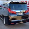 toyota alphard 2020 -TOYOTA 【横浜 30Xﾏ8888】--Alphard 3BA-AGH35W--AGH35-0042836---TOYOTA 【横浜 30Xﾏ8888】--Alphard 3BA-AGH35W--AGH35-0042836- image 22