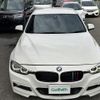 bmw 3-series 2018 -BMW--BMW 3 Series DBA-8E15--WBA8E36010NV05333---BMW--BMW 3 Series DBA-8E15--WBA8E36010NV05333- image 18