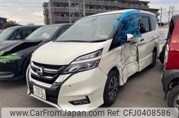 nissan serena 2017 -NISSAN--Serena DAA-GFC27--GFC27-060078---NISSAN--Serena DAA-GFC27--GFC27-060078-