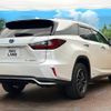 lexus rx 2018 CFJ1593767 image 17