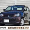 suzuki alto 2016 quick_quick_DBA-HA36S_HA36S-286191 image 11