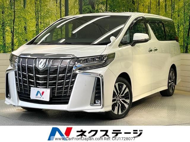 toyota alphard 2018 CFJ1728077 image 1