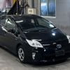 toyota prius 2015 -TOYOTA--Prius ZVW30-0436205---TOYOTA--Prius ZVW30-0436205- image 5