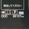 subaru stella 2015 -SUBARU--Stella DBA-LA150F--LA150F-0000402---SUBARU--Stella DBA-LA150F--LA150F-0000402- image 19