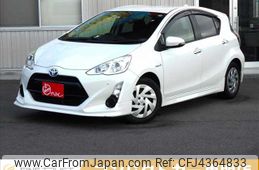 toyota aqua 2017 -TOYOTA--AQUA DAA-NHP10--NHP10-6574077---TOYOTA--AQUA DAA-NHP10--NHP10-6574077-