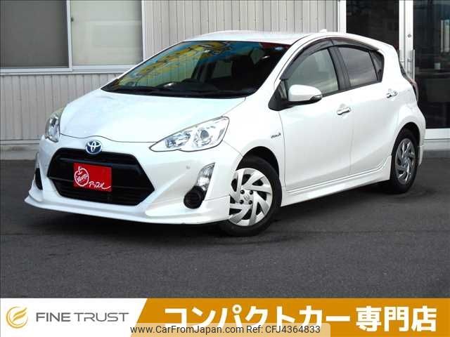 toyota aqua 2017 -TOYOTA--AQUA DAA-NHP10--NHP10-6574077---TOYOTA--AQUA DAA-NHP10--NHP10-6574077- image 1