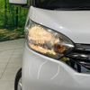 nissan dayz-roox 2016 CFJ1847330 image 12