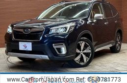 subaru forester 2019 -SUBARU--Forester 5AA-SKE--SKE-014551---SUBARU--Forester 5AA-SKE--SKE-014551-