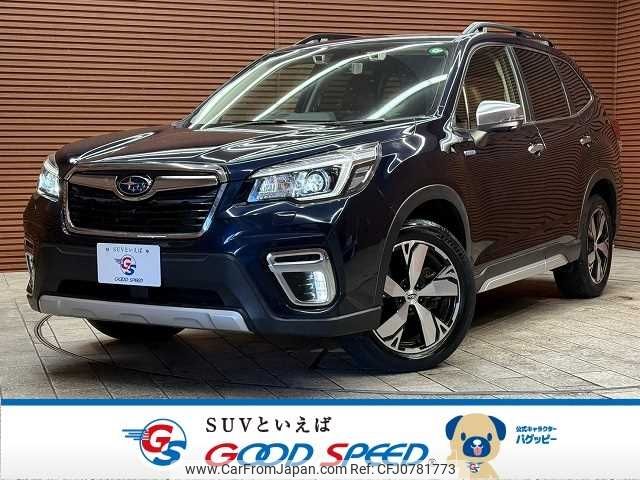 subaru forester 2019 -SUBARU--Forester 5AA-SKE--SKE-014551---SUBARU--Forester 5AA-SKE--SKE-014551- image 1