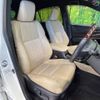 toyota harrier 2017 -TOYOTA--Harrier DBA-ZSU60W--ZSU60-0110659---TOYOTA--Harrier DBA-ZSU60W--ZSU60-0110659- image 9