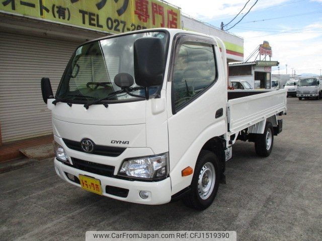 toyota dyna-truck 2021 CFJ1519390 image 1