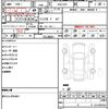 honda freed 2018 quick_quick_DAA-GB7_GB7-1076374 image 21