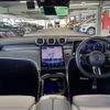 mercedes-benz glc-class 2023 -MERCEDES-BENZ--Benz GLC 3CA-254605--W1N2546052F035345---MERCEDES-BENZ--Benz GLC 3CA-254605--W1N2546052F035345- image 3