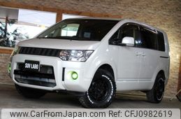 mitsubishi delica-d5 2014 -MITSUBISHI--Delica D5 CV1W--0908583---MITSUBISHI--Delica D5 CV1W--0908583-